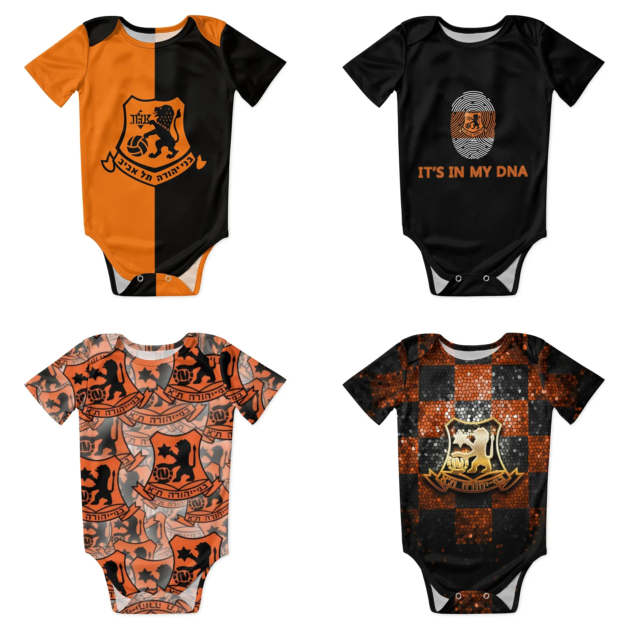 Bnei Yehuda Tel Aviv Baby Body - đánh giá và giá Baby Sleep Suit