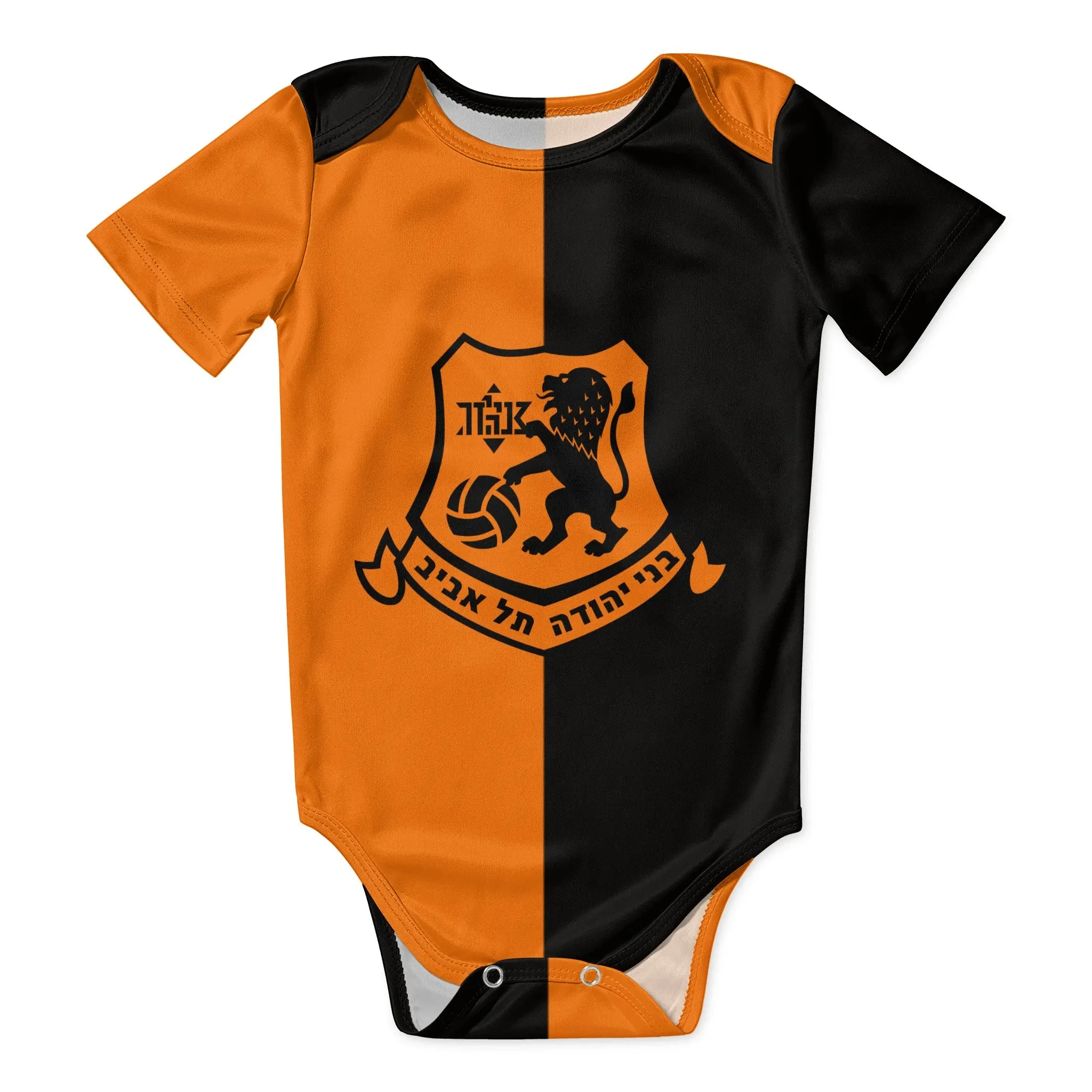 Bnei Yehuda Tel Aviv Baby Body - đánh giá và giá Baby Sleep Suit