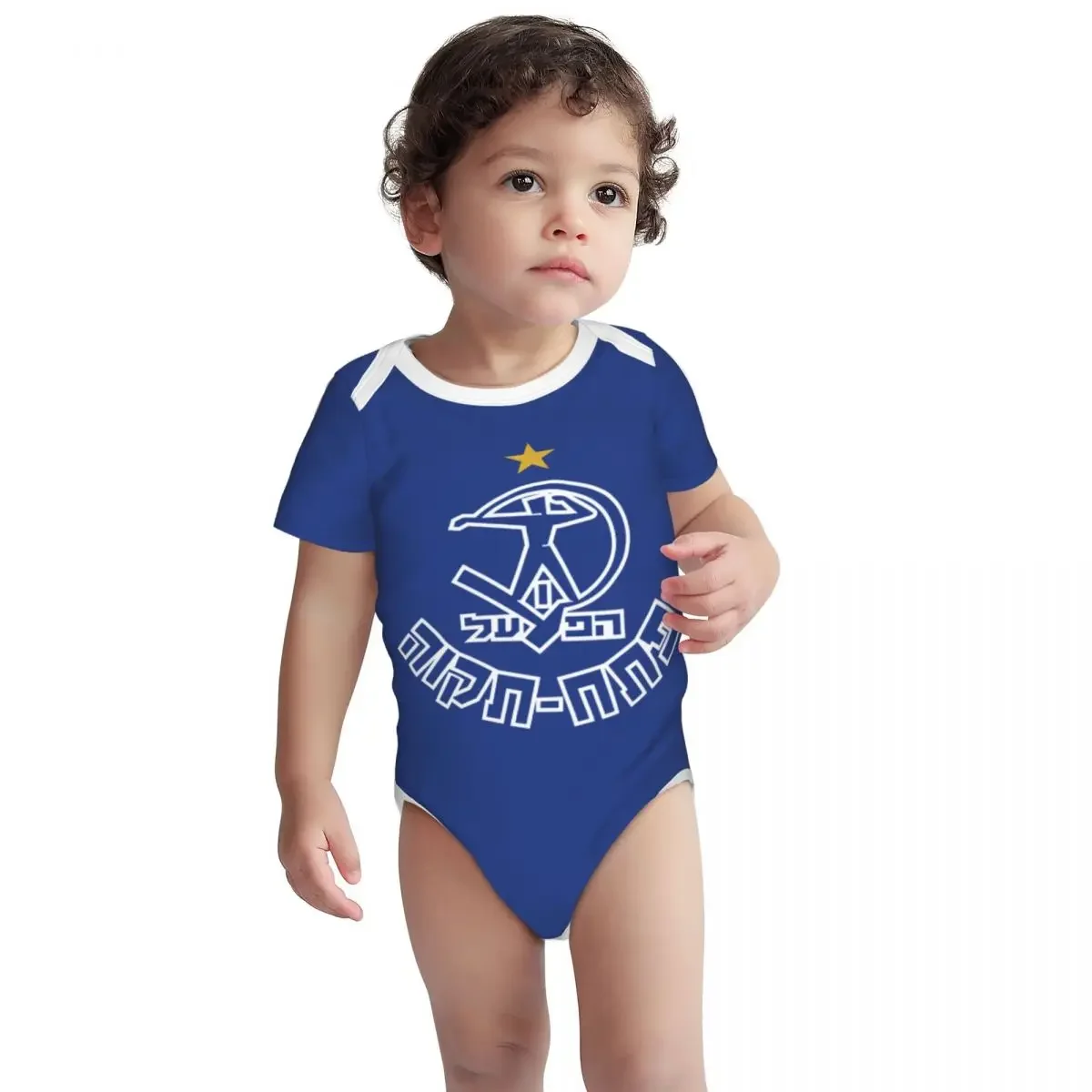 Hapoel Petah Tikva Baby Bodysu - đánh giá và giá Baby Sleep Suit