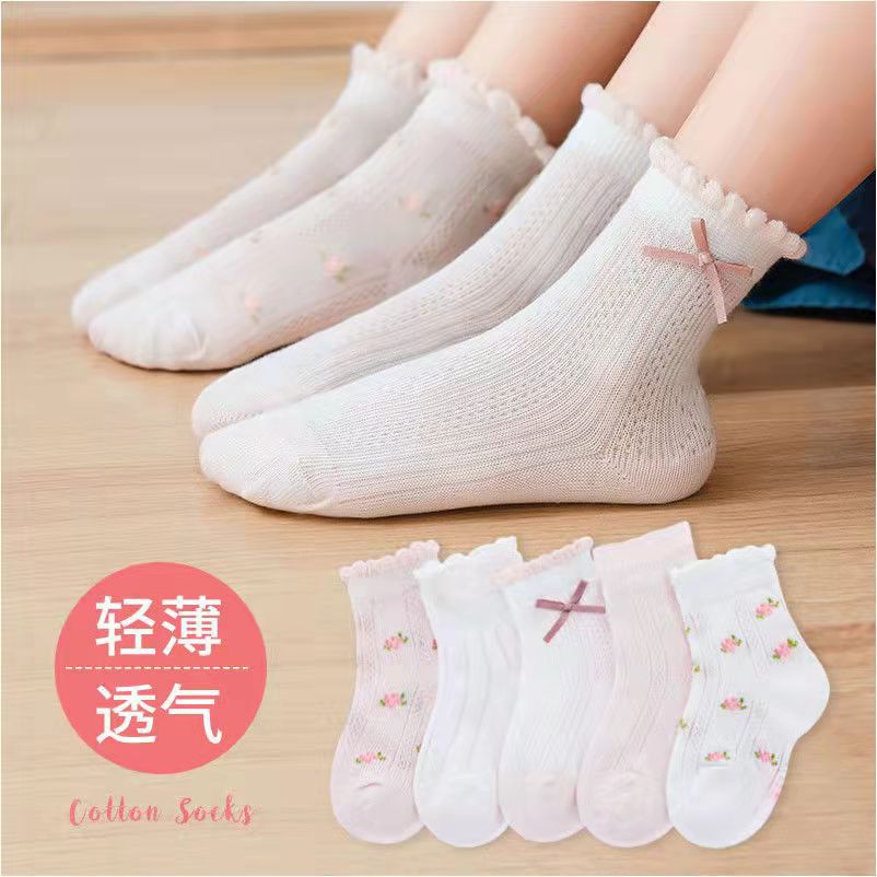 Girls Socks Cute Flowers Patte - đánh giá và giá Baby Clothing Knitting Patterns
