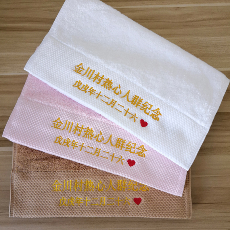 Customized Any Text Logo Party - đánh giá và giá Baby Clothing Easter